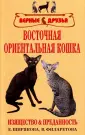 Ширякова Елена Алексеевна