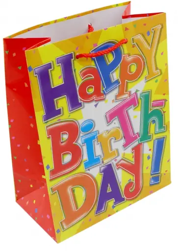 Пакет подарочный ламинированный. Размер: 227х180 мм. (M 2192) обложка книги