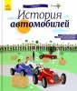 Ружичка Олдрих