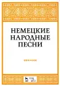 Александрова Наталья Анатольевна