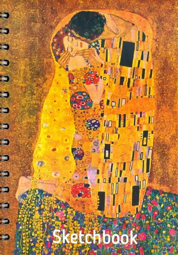 Скетчбук, 100 листов, А5 "Климт. Поцелуй" (01788) обложка книги