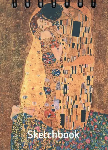 Скетчбук Климт. Поцелуй, 100 листов, А6 обложка книги
