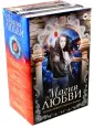 Янг Мойра