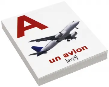 Носова, Епанова - Комплект карточек Мини-26 "L'alphabet/Алфавит" (французский язык) обложка книги