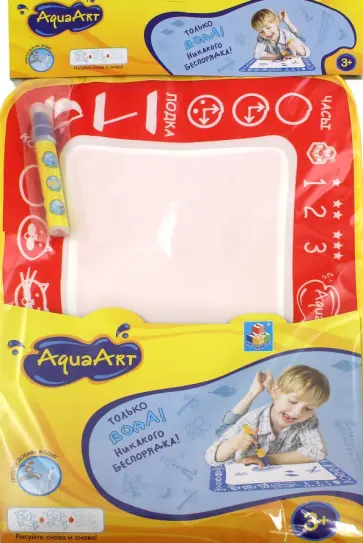 Коврик "AquaArt" для рисования водой (моноцветный, красный) (Т59439) обложка книги