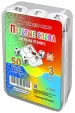 Миниатюра 1