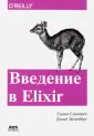 Сенлорен Симон