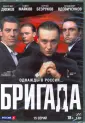 Сидоров Алексей