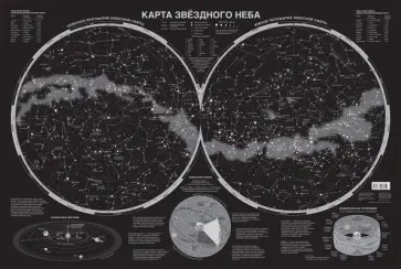 МИНИ МОДЕЛИ и другие детские товары оптом - Симбат Тойз