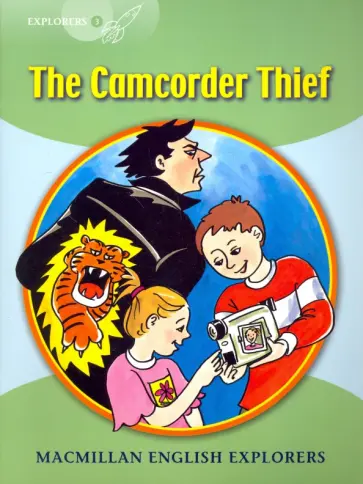 Richard Brown - The Camcorder Thief обложка книги