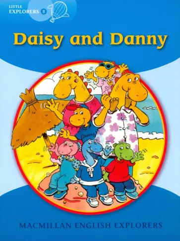 Gill Munton - Daisy and Danny обложка книги