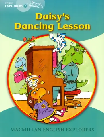 Gill Munton - Daisy's Dancing Lesson обложка книги