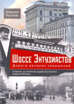 Знакомства Для Секса В Рогачёве • Проститутки По Городам