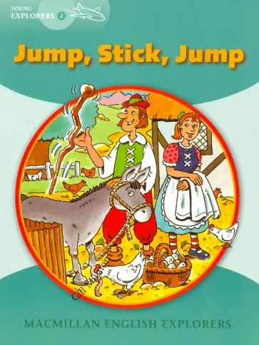 Gill Munton - Jump, Stick, Jump обложка книги