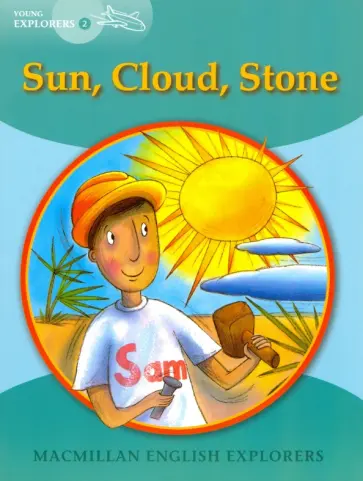 Sun, Cloud, Stone обложка книги