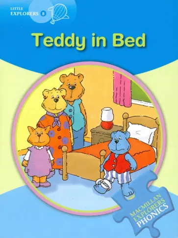 Gill Budgell - Teddy in Bed обложка книги