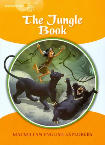 Rudyard Kipling - The Jungle Book обложка книги