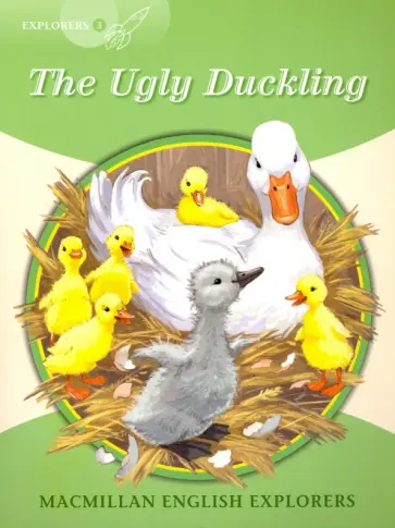 Hans Andersen - The Ugly Duckling обложка книги