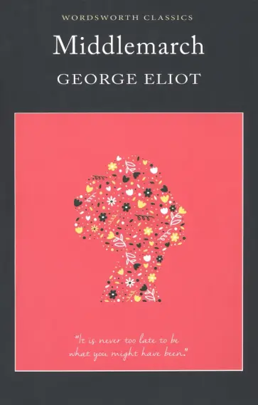 George Eliot - Middlemarch обложка книги