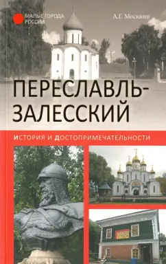 Мужской и женский стриптиз. Переславль-Залесский | ДОБРО ПОЖАЛОВАТЬ В ГРУППУ!!! | ВКонтакте