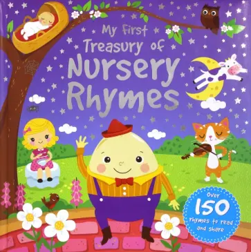 My First Treasury of Nursery Rhymes обложка книги