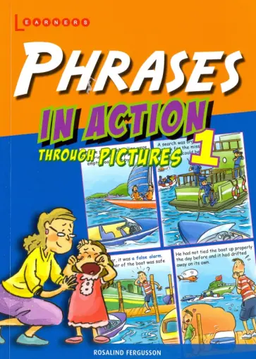 Rosalind Fergusson - Phrases in Action 1 обложка книги