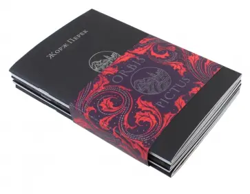 Перек, Барт - Orbis pictus. Комплект из 5-ти книг Перек, Барт - Orbis pictus. Комплект из 5-ти книг обложка книги