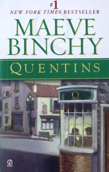 Maeve Binchy - Quentins Maeve Binchy - Quentins обложка книги