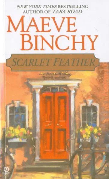 Maeve Binchy - Scarlet Feather Maeve Binchy - Scarlet Feather обложка книги