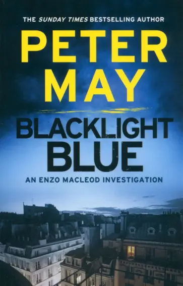 Peter May - Blacklight Blue Peter May - Blacklight Blue обложка книги