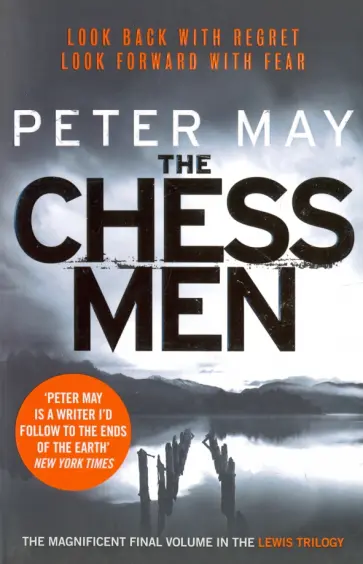 Peter May - The Chessmen Peter May - The Chessmen обложка книги
