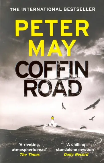 Peter May - Coffin Road Peter May - Coffin Road обложка книги