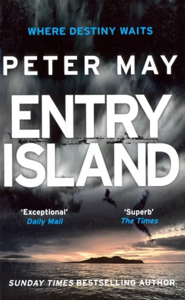 Peter May - Entry Island Peter May - Entry Island обложка книги