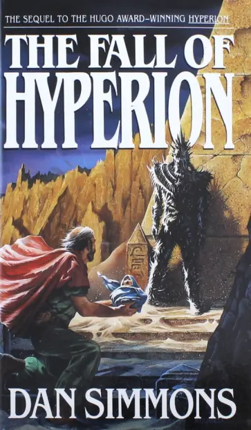 Dan Simmons - The Fall of Hyperion обложка книги