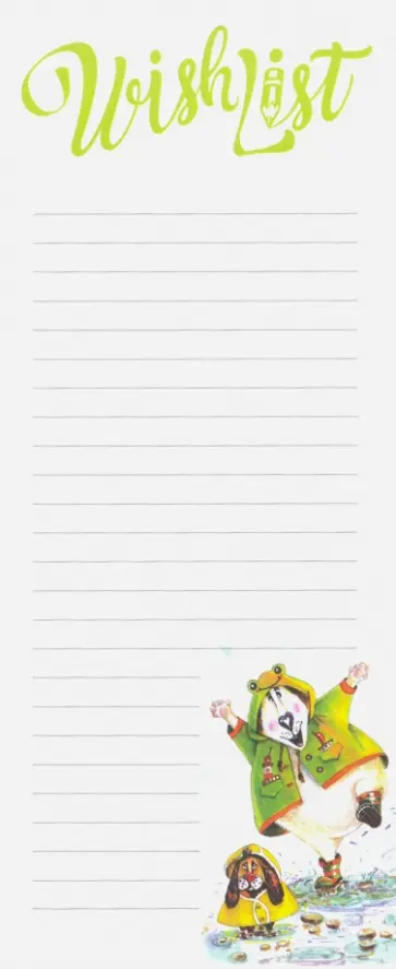 WishList После дождя всегда появляется солнце! обложка книги