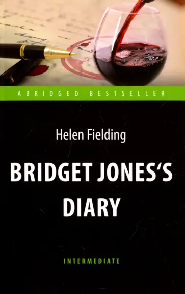 Helen Fielding - Bridget Jones's Diary обложка книги