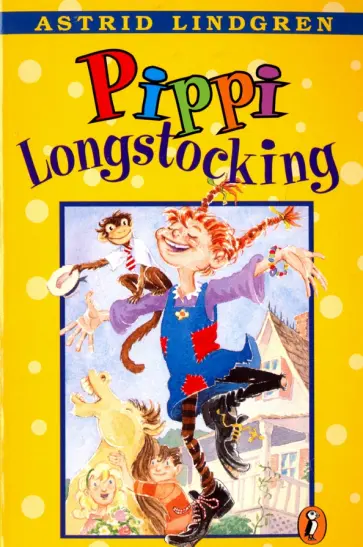Astrid Lindgren - Pippi Longstocking обложка книги