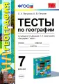 Пятунин Борис Владимирович