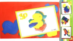 Конструктор мягкий "Уточка" (45361) Конструктор мягкий "Уточка" (45361) обложка книги