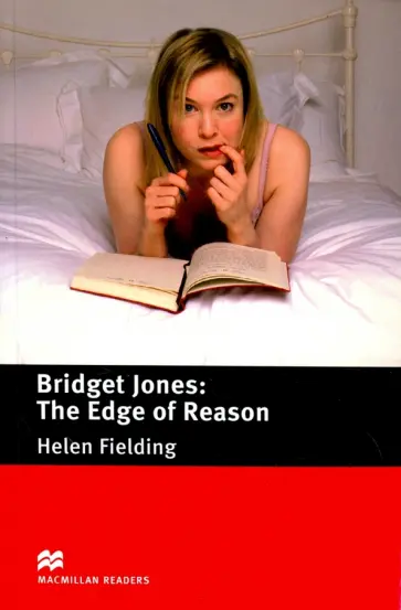 Helen Fielding - Bridget Jones. The Edge of Reason Helen Fielding - Bridget Jones. The Edge of Reason обложка книги
