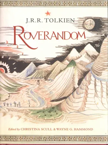 Tolkien John Ronald Reuel - Roverandom обложка книги