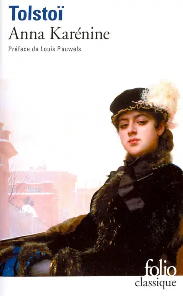 Leon Tolstoi - Anna Karenine обложка книги