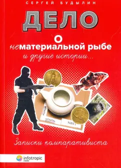 ТОП 50 лучших поз Камасутры, или Как познать искусство любви