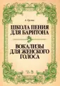 Бусти Алессандро