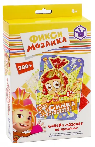 Фиксики. Мозаика самоклеящаяся по номерам "Симка" (02280) обложка книги