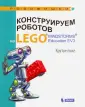 Удалов Виталий Владиславович