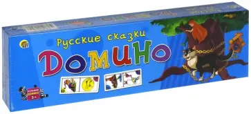 Домино"РУССКИЕ СКАЗКИ" (ИН-0344) обложка книги