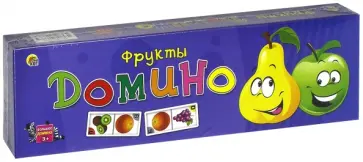 Домино "Фрукты" (ИН-0338) обложка книги