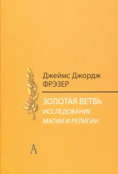 Золотая полка инцеста порно видео на 3002424.рф