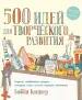 Миниатюра 3